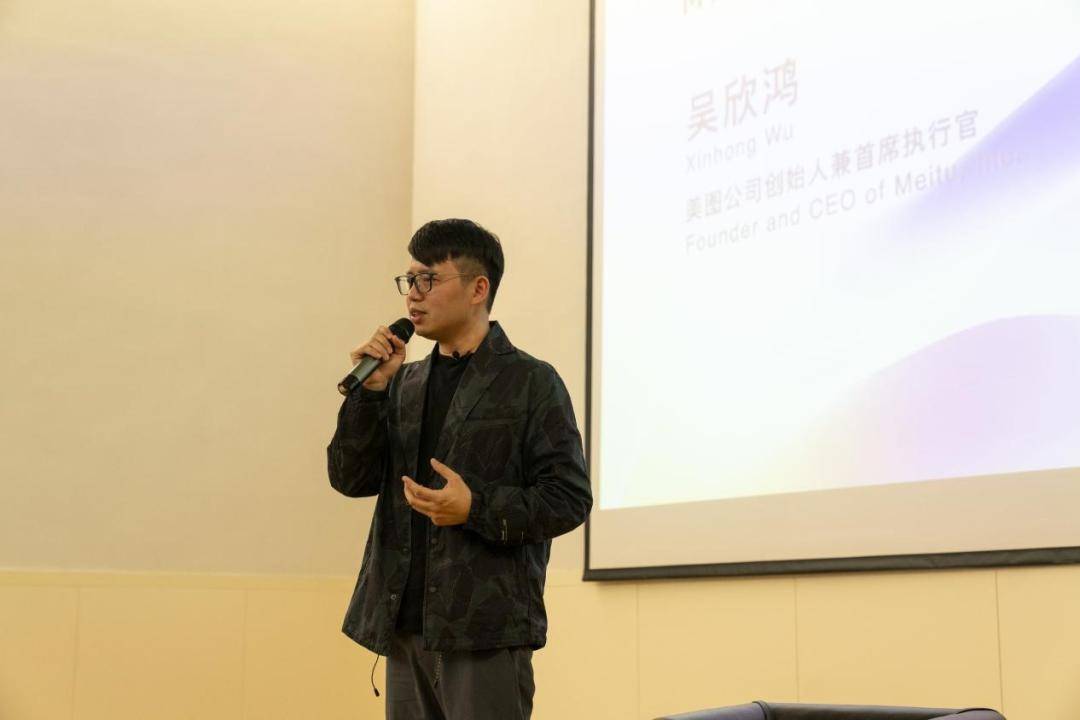 2023年6月,美图创始人吴欣鸿回归,接替蔡文胜成为美图的新任掌舵人