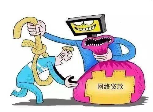 【反诈宣传】电信诈骗不可怕 防诈反诈有办法_信息_网络_陌生人