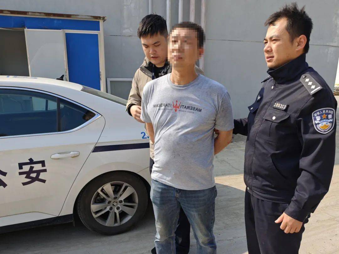 3人归案._周兵_周平_周军