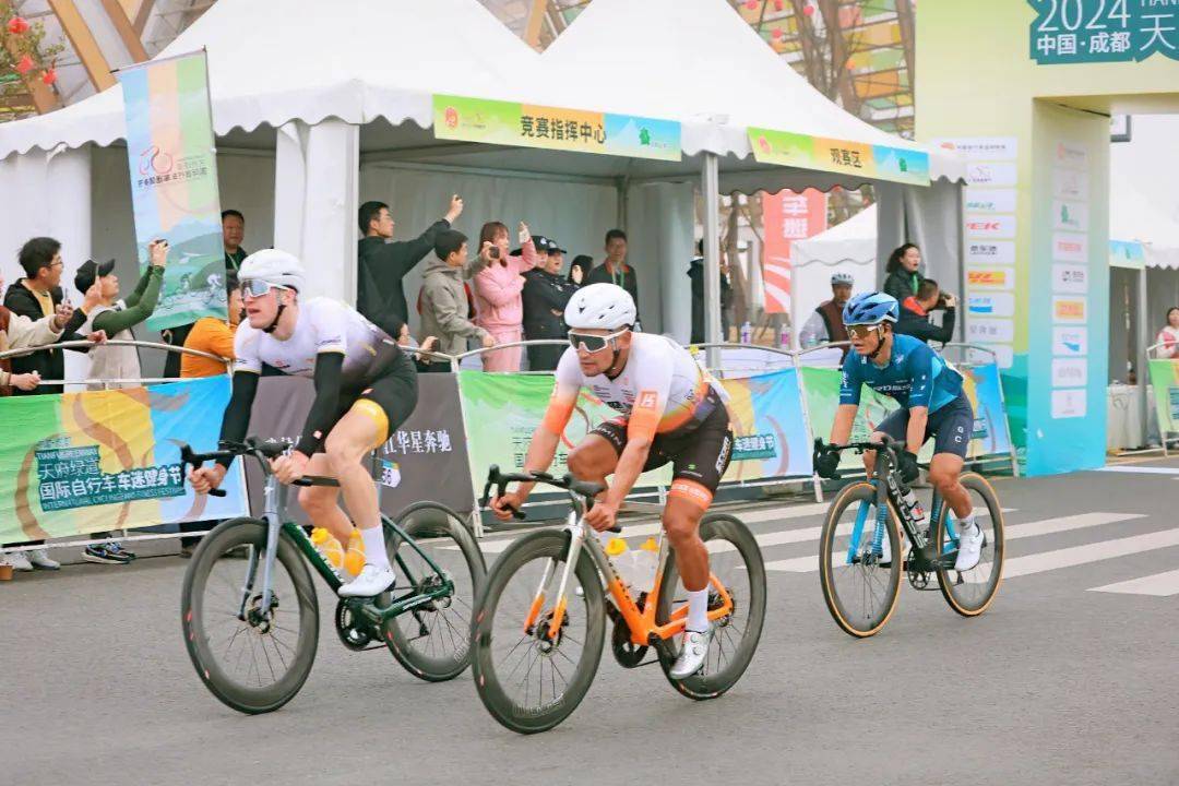 车迷节(新津站)顺利完赛,来看看赛场上那些精彩的瞬间吧_精英_自行车