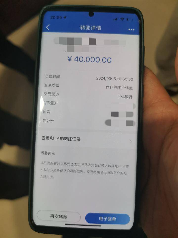 经开法院法院上门告知被执行人执行案件情况,被执行人家属代被执行人