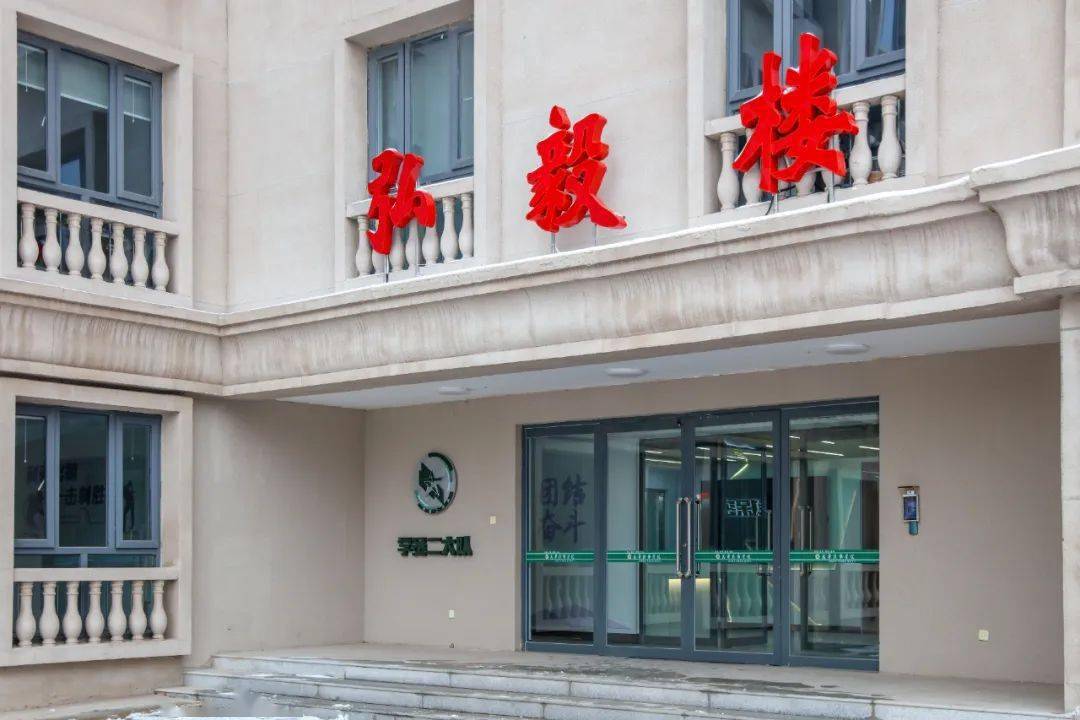 感悟武警后勤学院的先行文化之美