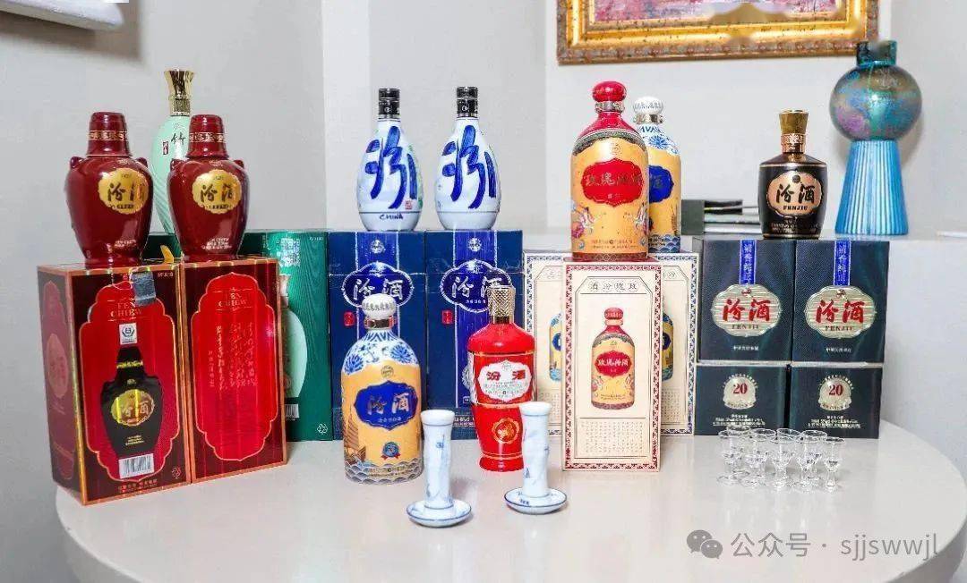 "品鉴汾酒,领略文化——体验经典,传承非遗",中国汾酒品鉴会再次走进