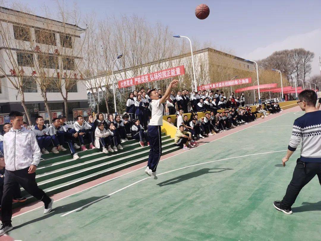 海南州贵德高级中学支教杯篮球赛举行