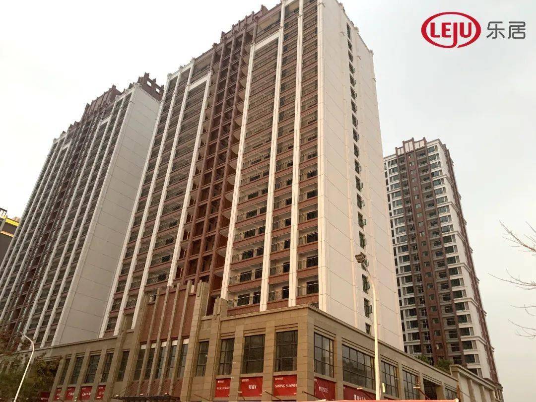 降价成交广东冠德117亿竞得新华禧广场商业综合体