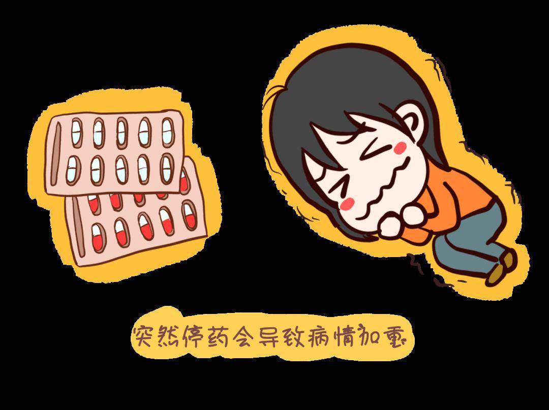 定期进行血常规,肝肾功能,脑电图检查;5,要注意抗癫痫药物的不良反应