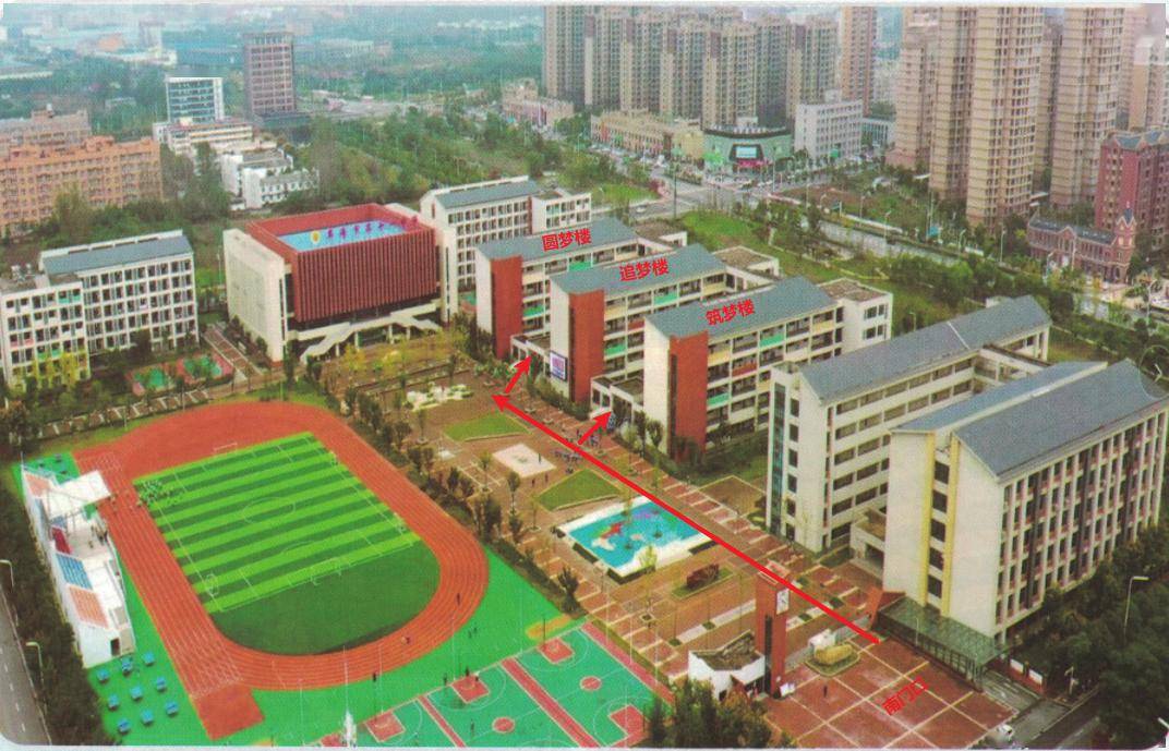 阜阳市第十八中学(1)地址:安徽省阜阳市颍州区七里铺路66号(2)定位:(3