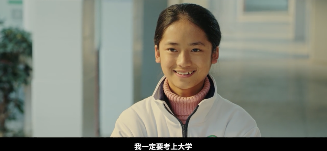 陈劲松为这所特别的学校取名为"桐华".