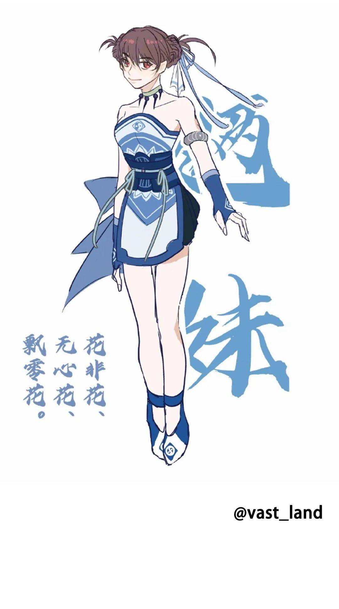 想报道先过我这关——_校服_pick_ps