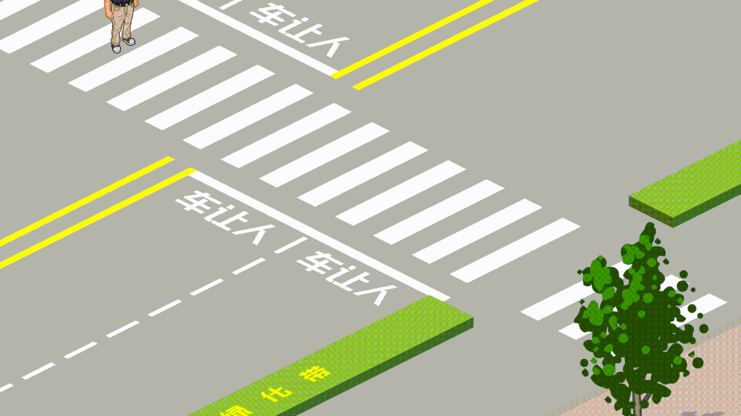 机动车停车礼让的同时,可挥手示意行人先行并耐心等待.