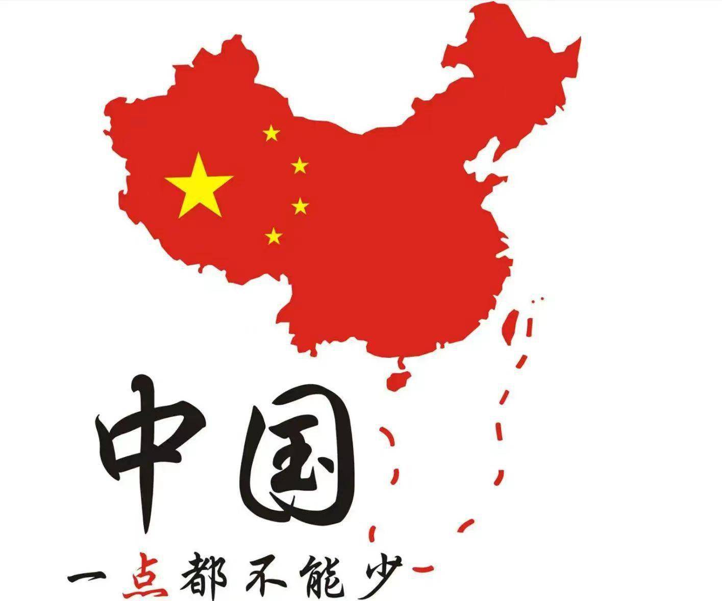 两岸实现统一后,谁有可能成为台湾省长,这四个候选人呼声最高!