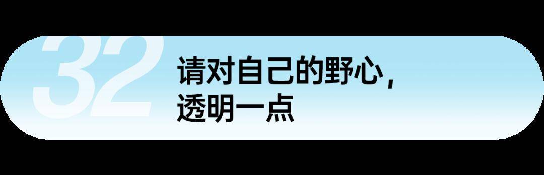 刘律师没有自证,她选择先处理案子,和客户聊了 10 分钟之后,就用优秀