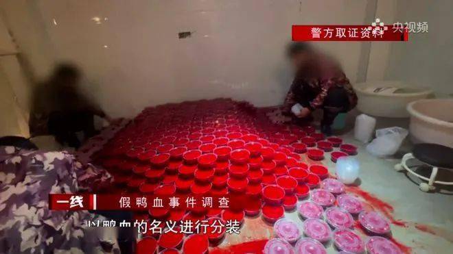 淀粉肠,梅菜扣肉,假鸭血…315曝光了啥?这些企业被点名!