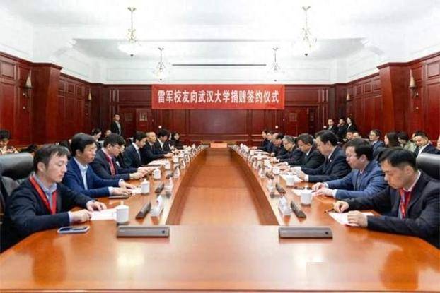 泼天富贵校方突然被捐赠近70个亿所有学生退还学费并永久免学费