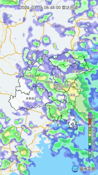 刚刚福州发布预警这个周末的天气