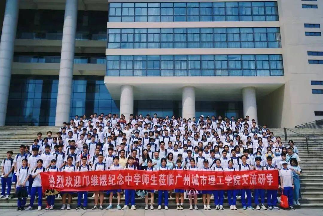 加入我们一起热辣滚烫