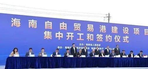 日前,筹备已久的海南国际文化艺术品交易中心(简称"海文交")获批设立.