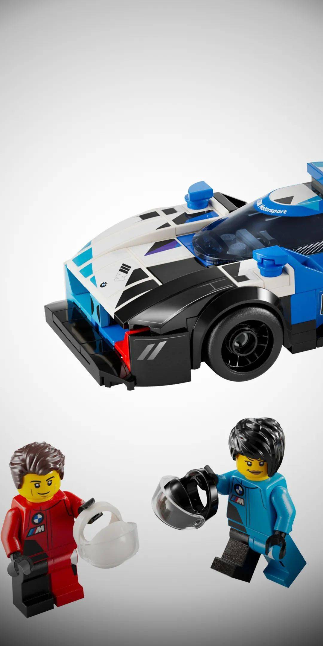 宝马联名乐高,推出勒芒赛版本拼搭积木!