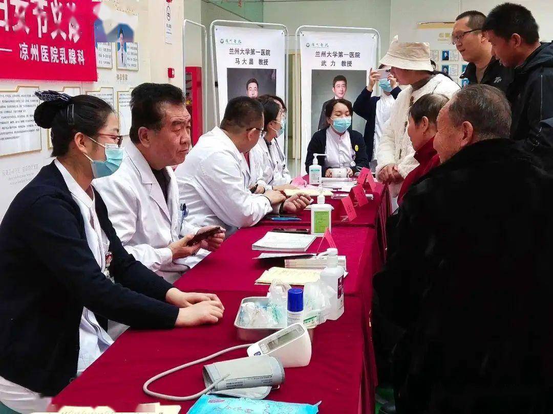 包含北醫三院醫院跑腿代辦一站式解決您就醫跑腿掛號，先掛號后付費的詞條
