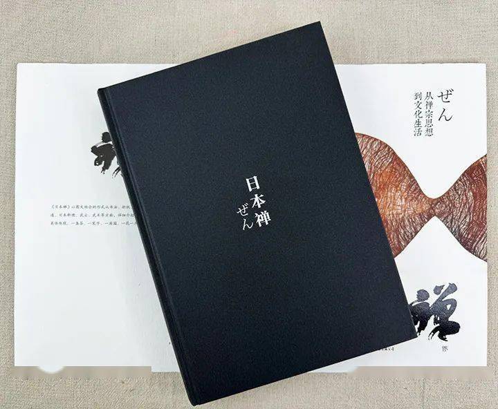 超美的礼盒书只要33折