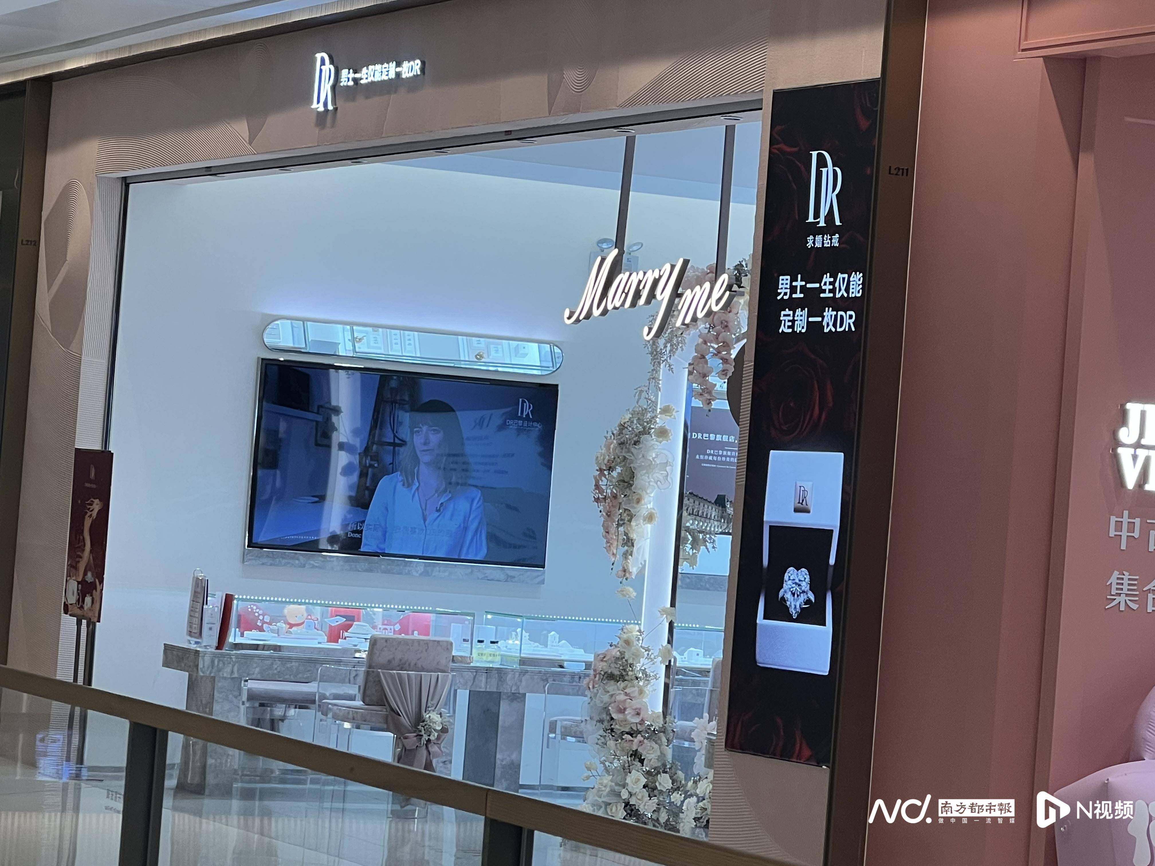 黄金抢钻石风头?迪阿股份净利润预跌9成,莱绅通灵大额报亏