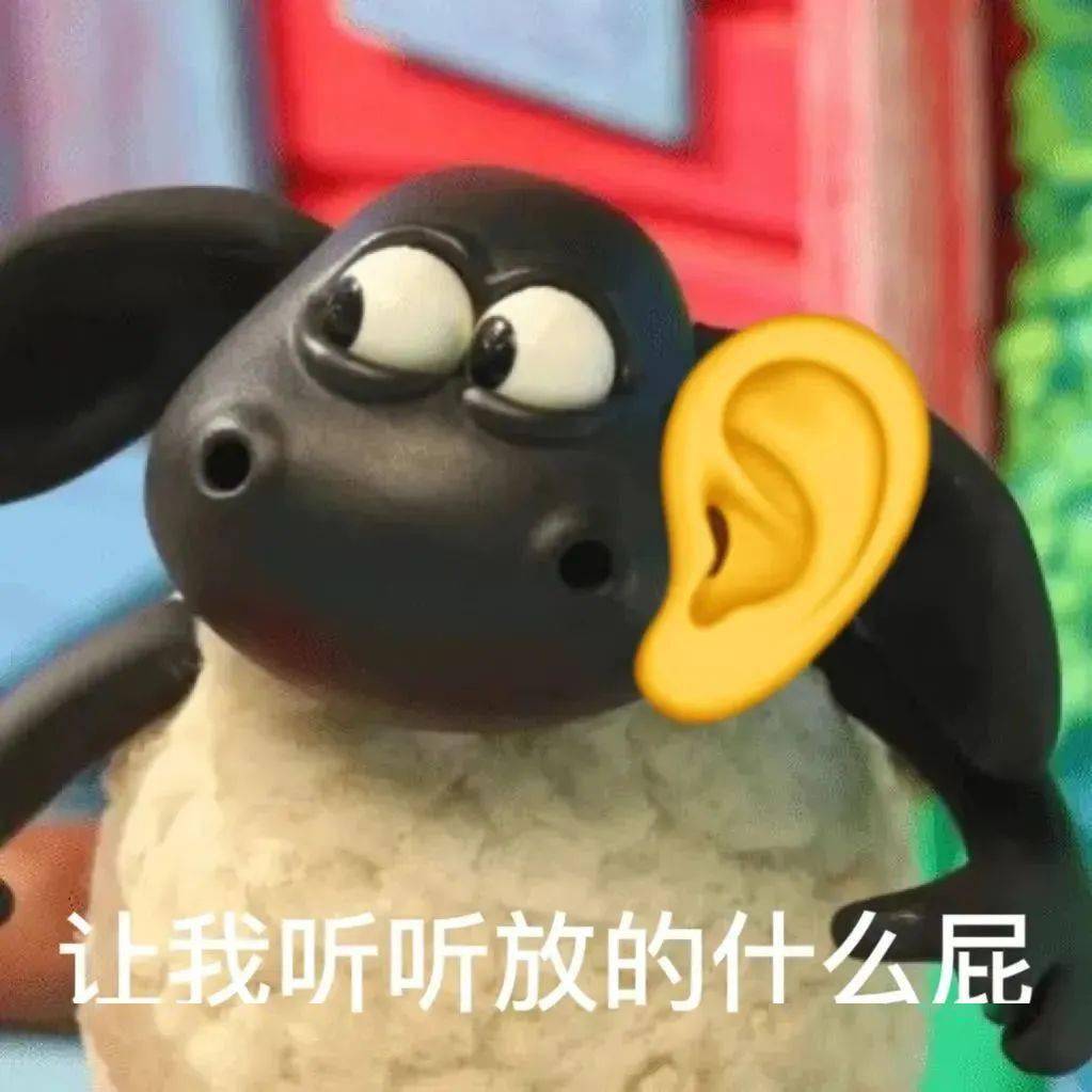 点击表情包放大,长按图片,直接保存到手机相册;2.