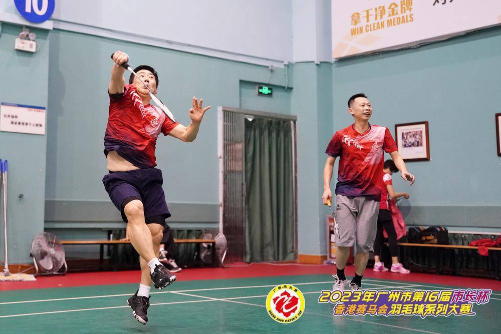 市长杯羽毛球系列大赛男女混合团体赛总决赛结束