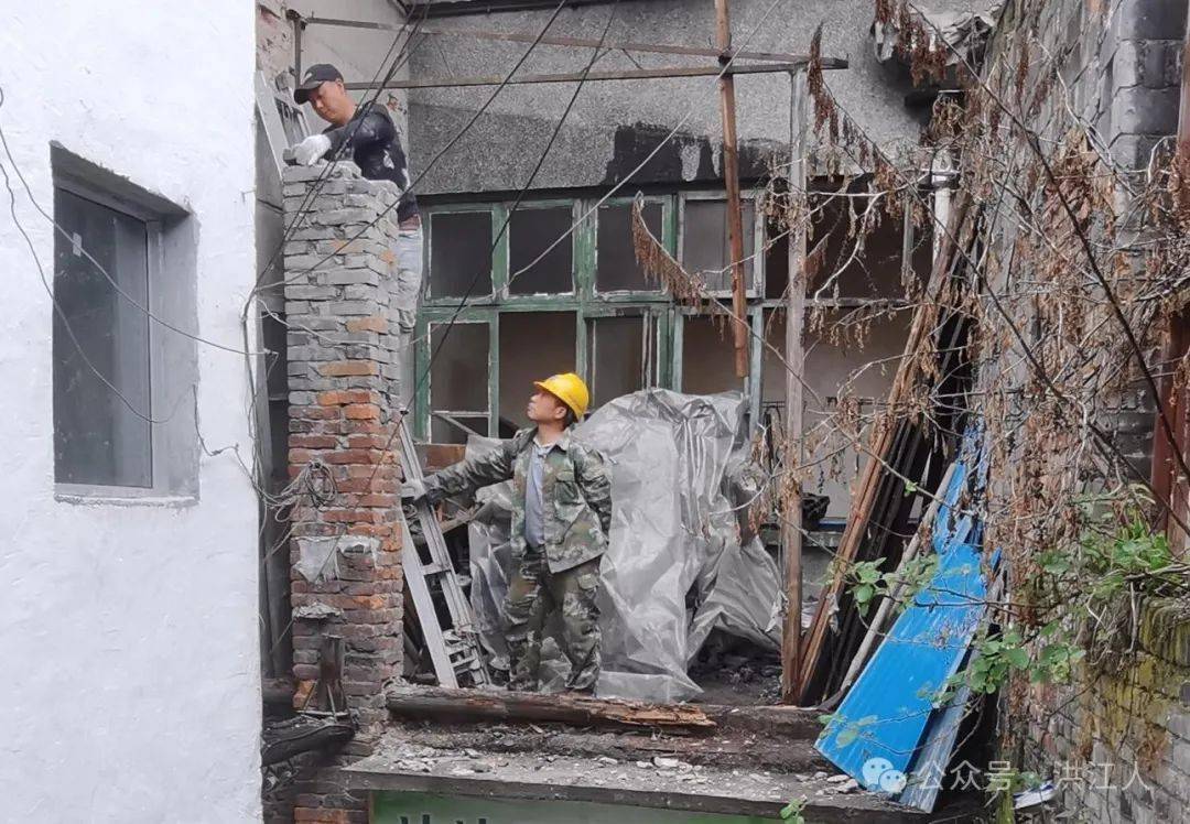 拆除老旧危房消除安全67隐患