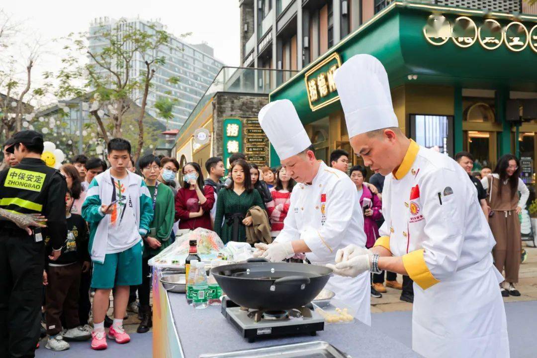 2024年世界美食之都(顺德)城市交流活动之美食跨界融合活动,岭南水乡
