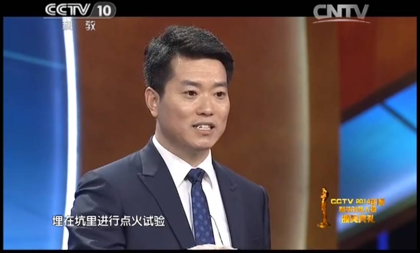 科技工作者出身,"75后"张红文主政合肥_安徽省委_发展_产业