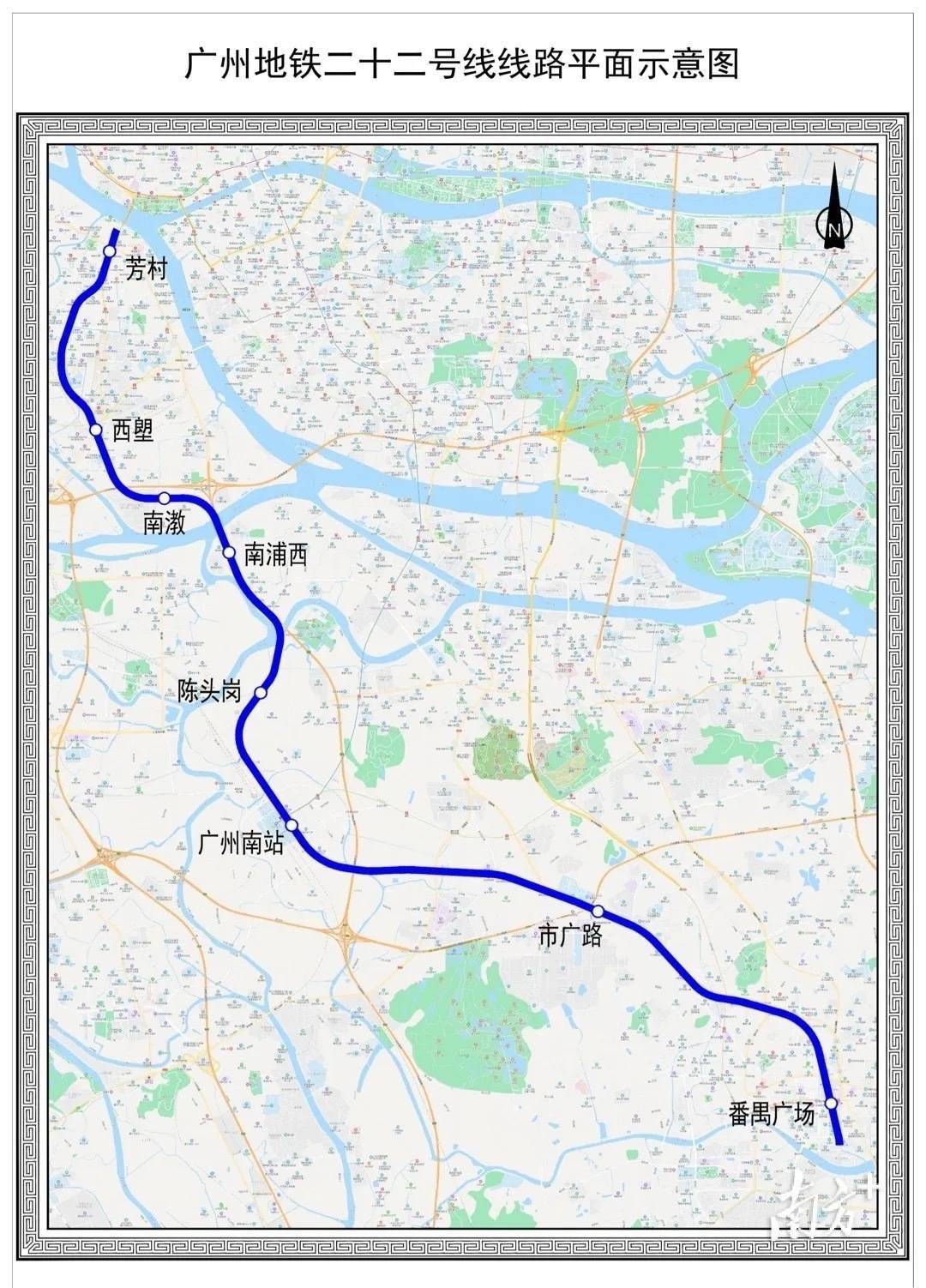 广州地铁14号线明细图图片