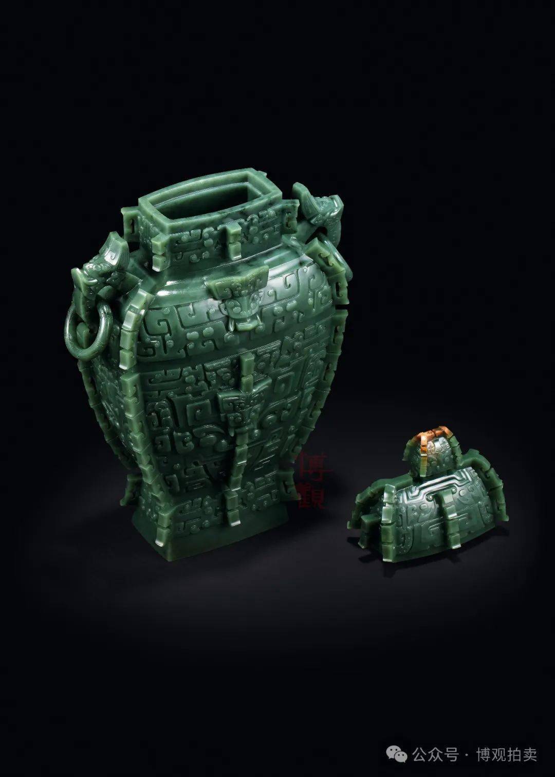 琢玉承吉金仿青铜器玉雕器皿鉴赏一67析木玉皿方罍