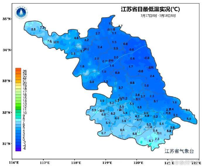 最低2雷雨7级大风霜冻徐州气象最新发布
