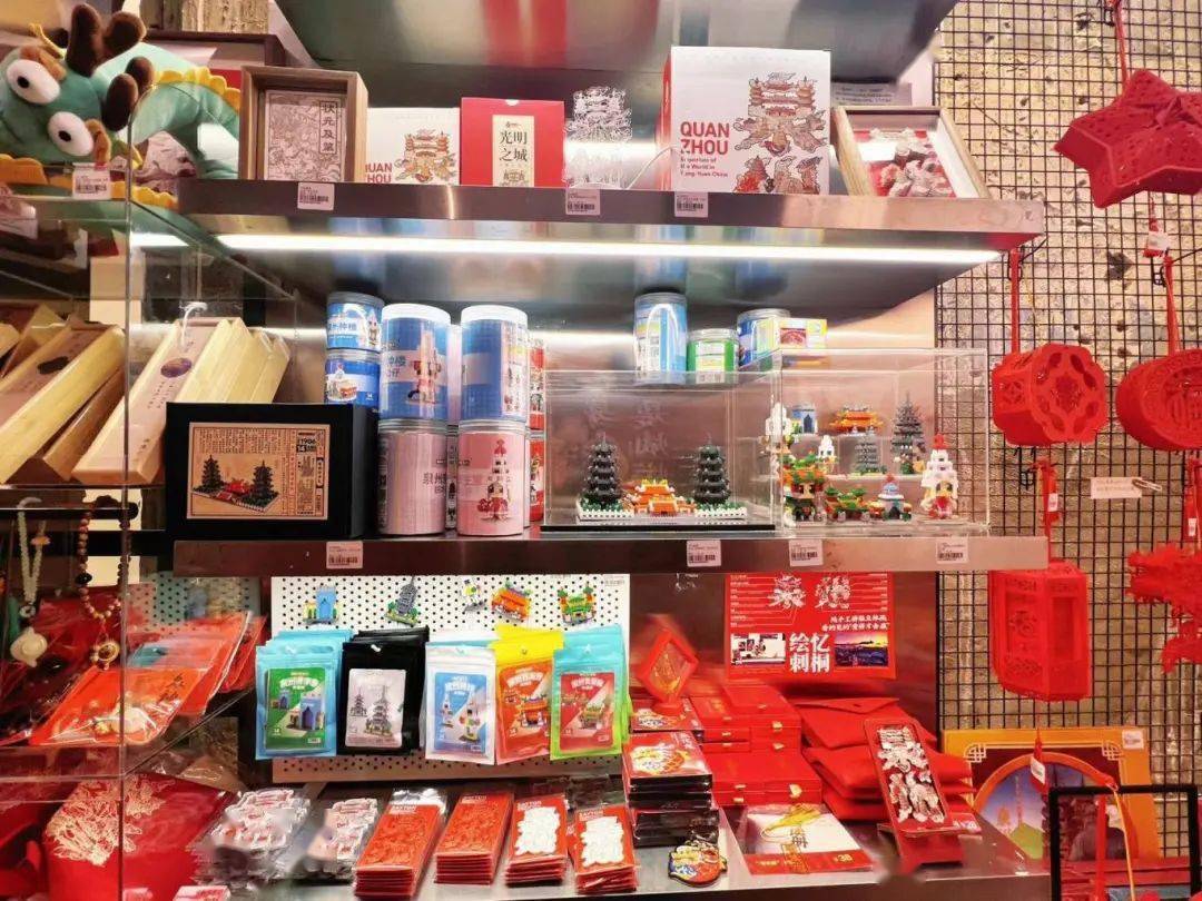 什么!"泉州龙龙"周边免费送?这些泉州文创让你爱上这!