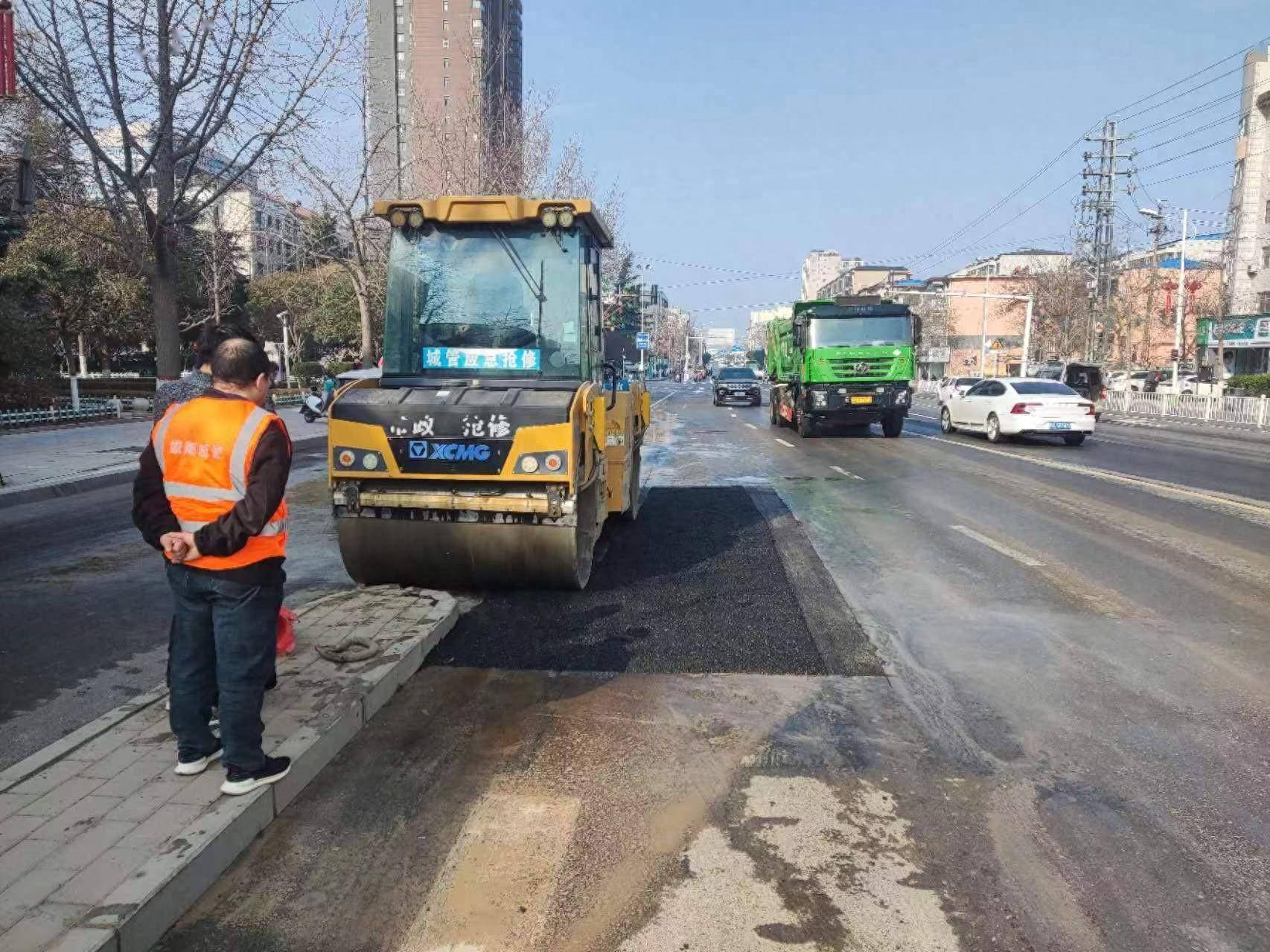 道路维修照片图片