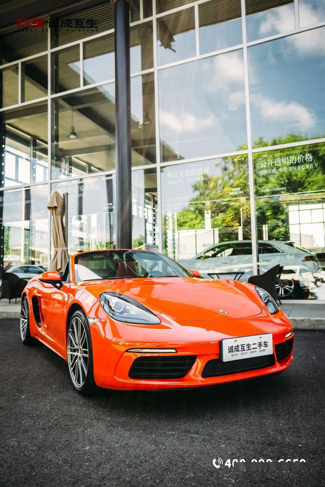 8万公里上牌时间:2017-12保时捷718 boxster 2.0t对于很多汽车