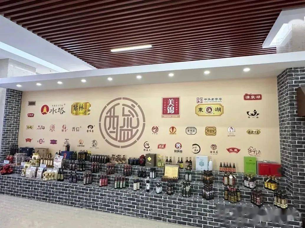 国内首个老陈醋体验小镇来啦为啥选在清徐呢