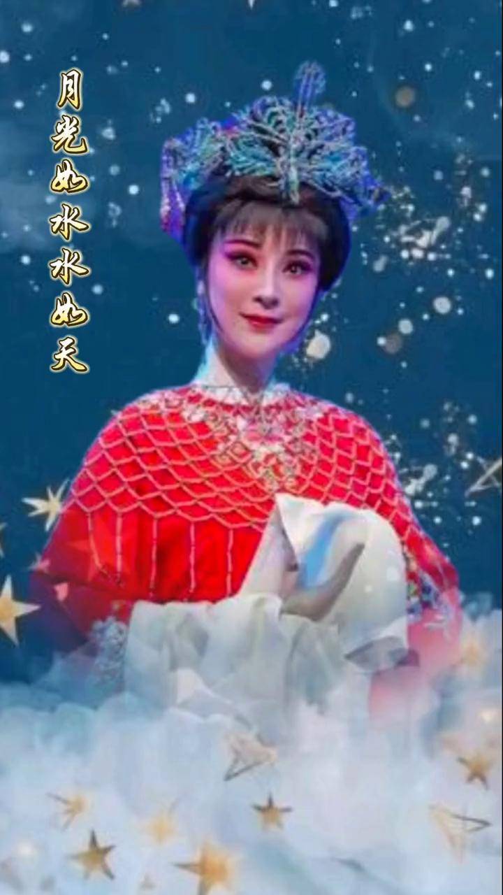 上海淮剧团演员顾芯瑜图片