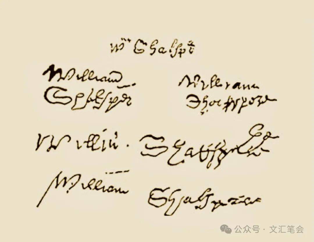 关于莎士比亚的最初信息从何而来张薇