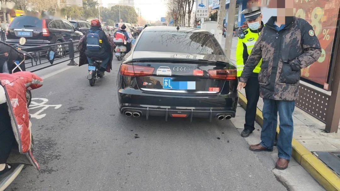 炸街扰民扬中三人被查处