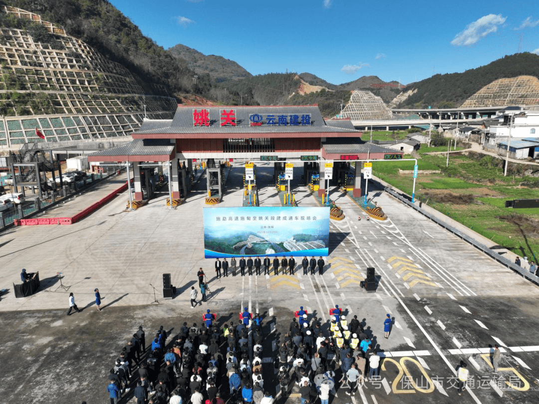 保山施甸至临沧勐简高速总长169公里,其中施甸至链子桥段起于该县县城