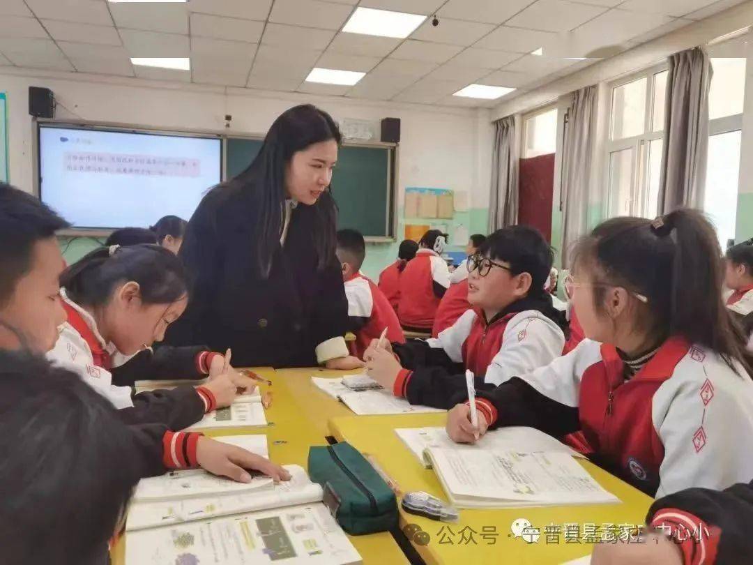 2名教师在宁晋县中小学班主任交流大赛中获奖,并在教师"三笔字"大赛和