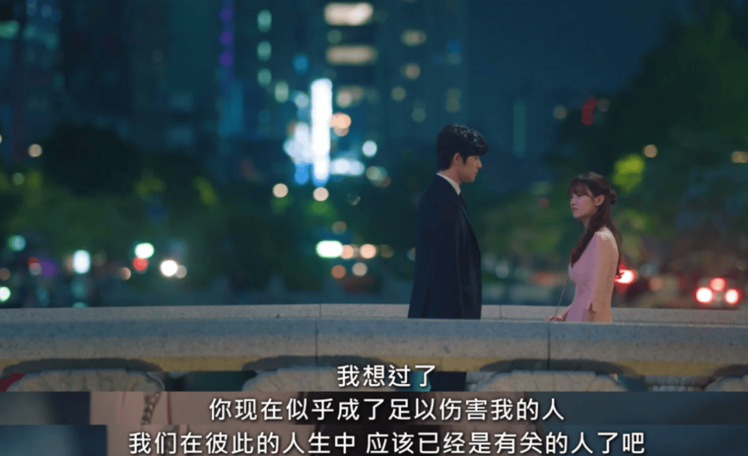 叔嫂文学，果然上头！还是韩剧敢拍