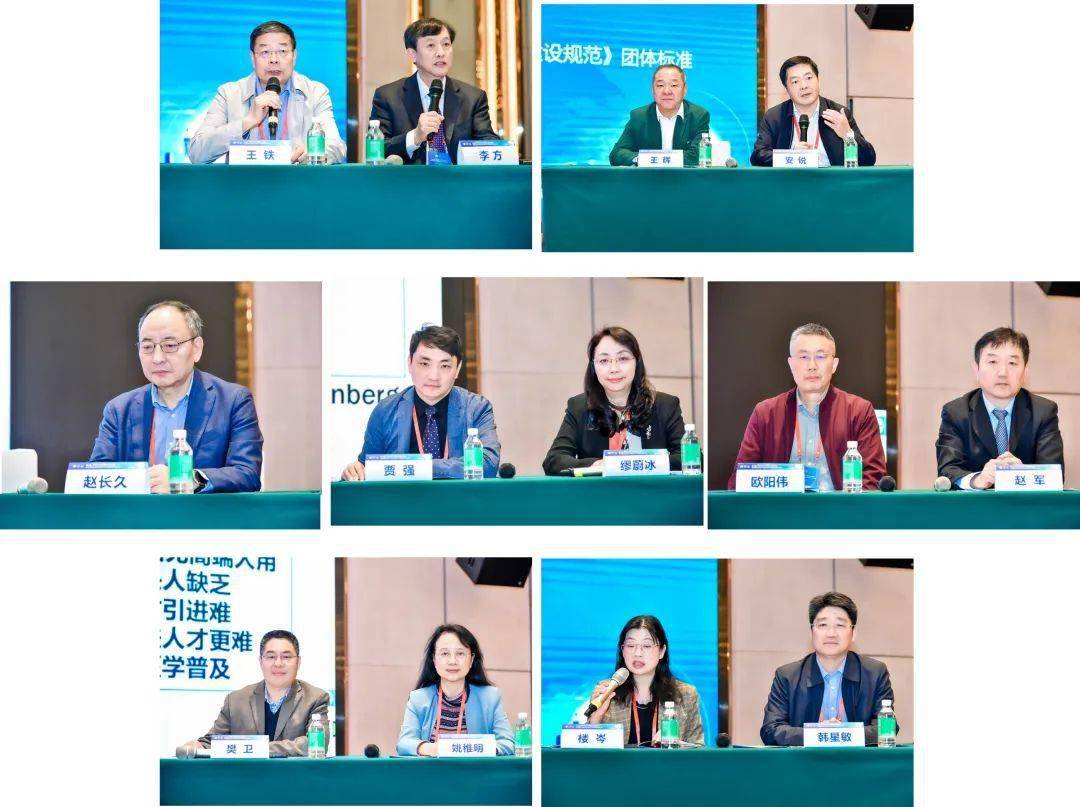 核学会放射性药物分会理事长,北京大学肿瘤医院核医学科主任杨志教授