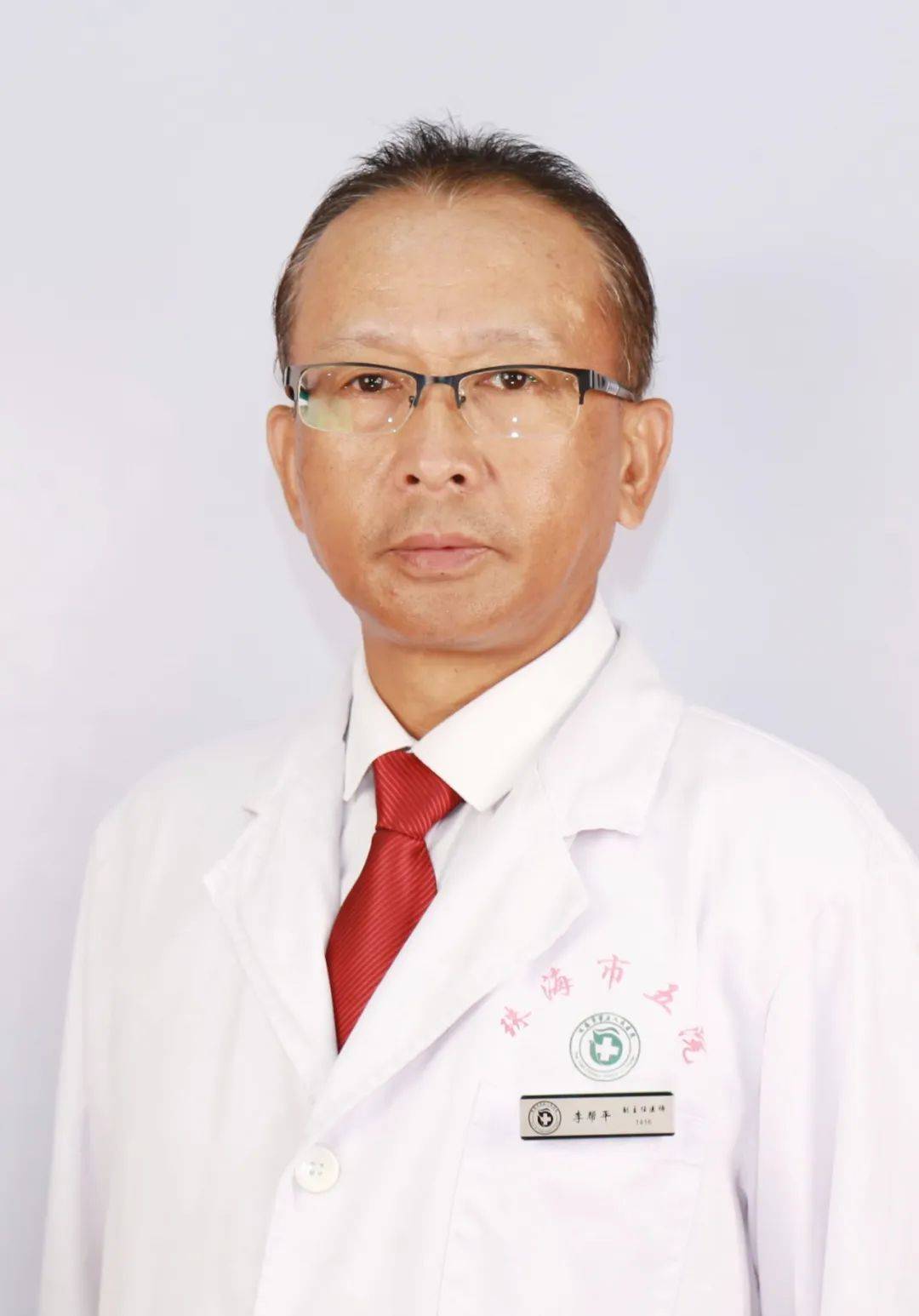 届委员会委员贵州医科大学外科学外聘副教授专业擅长:从事骨科30余年