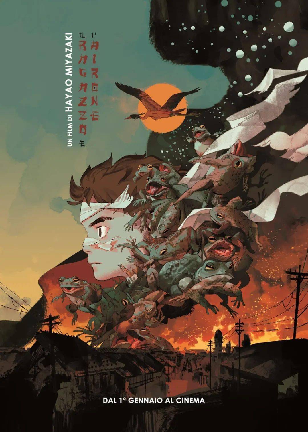 《你想活出怎样的人生》电影海报,无论是色彩搭配,版式布局,构图绘制