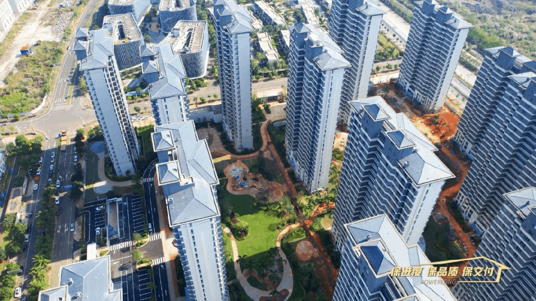 请查收我的年终总结