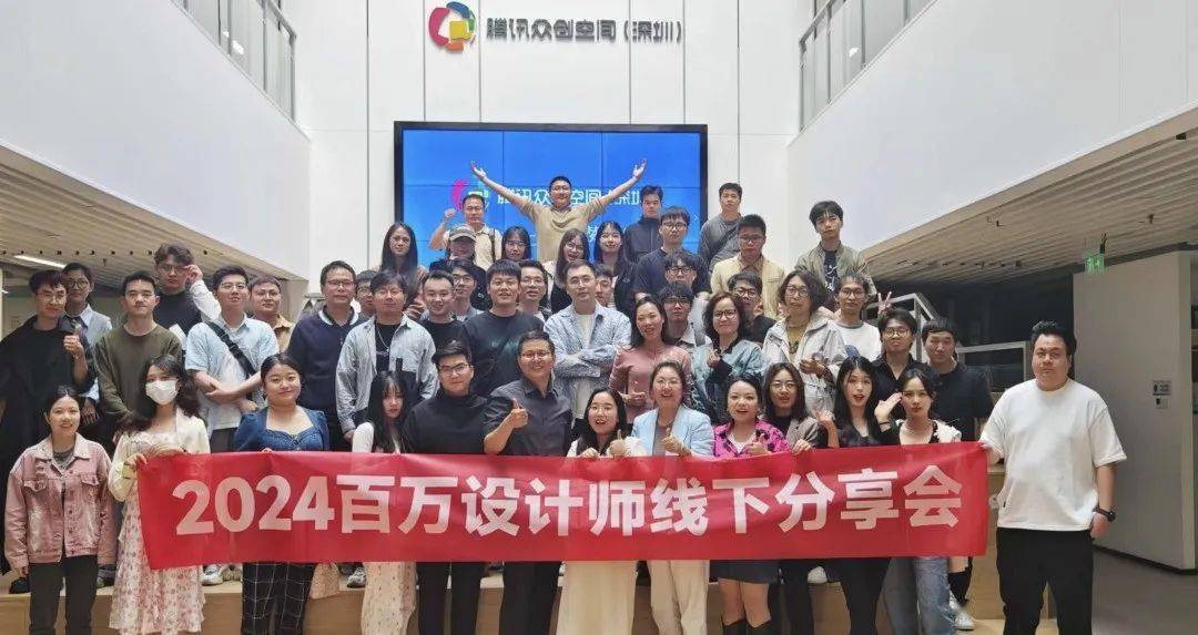 咏舍整理一些关于分享会的收获:分享嘉宾1:晓峰老师晓峰老师的分享的