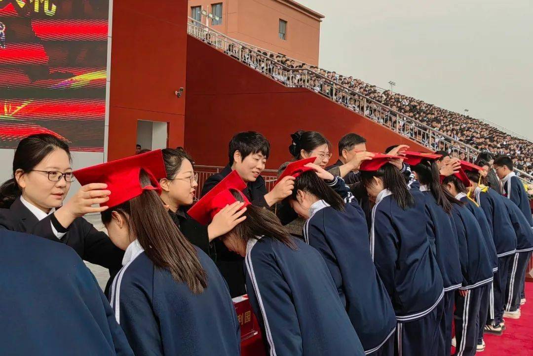 十八而志逐梦青春新乐这场成人礼仪式感满满