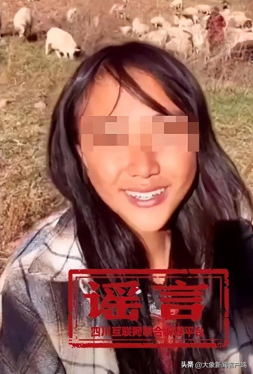 中听网红违法易惩危害后遗症难消